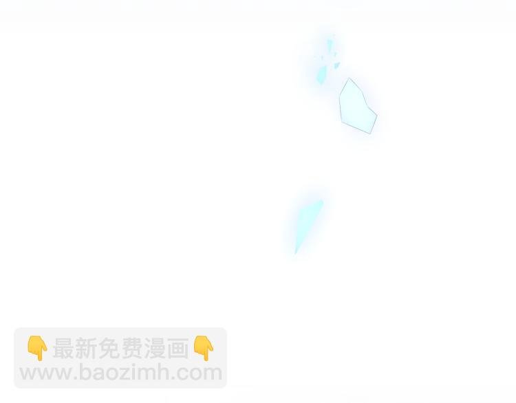 第171话 隐藏结局（上）