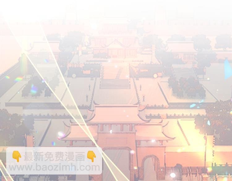 第171话 隐藏结局（上）