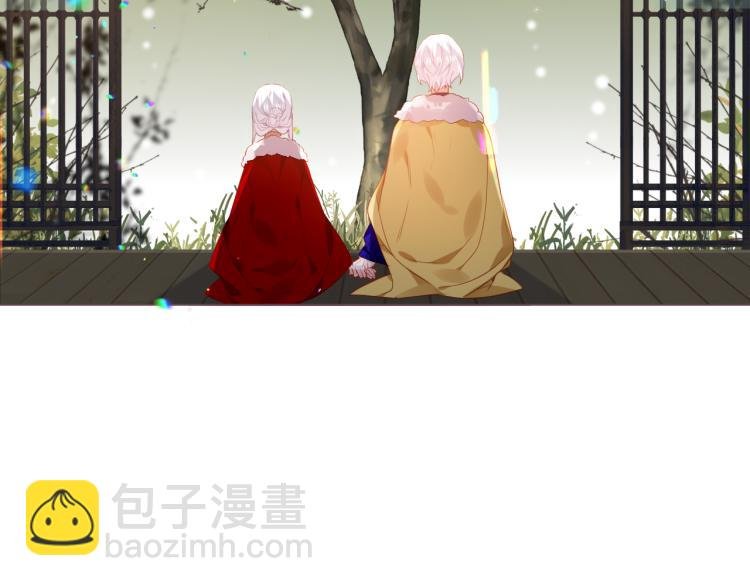 第171话 隐藏结局（上）