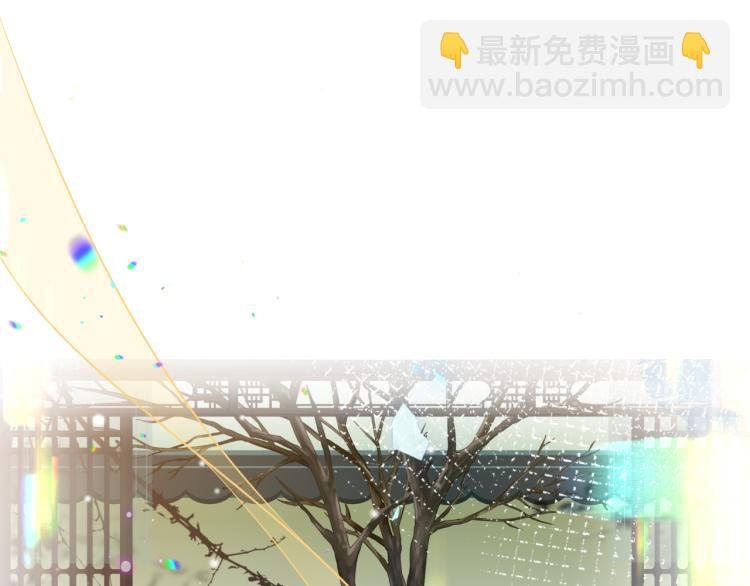 第171话 隐藏结局（上）