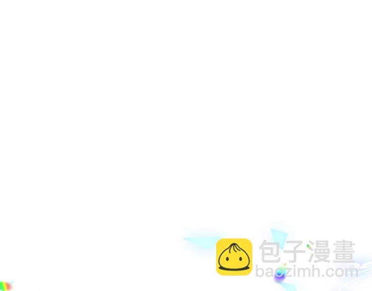 第171话 隐藏结局（上）