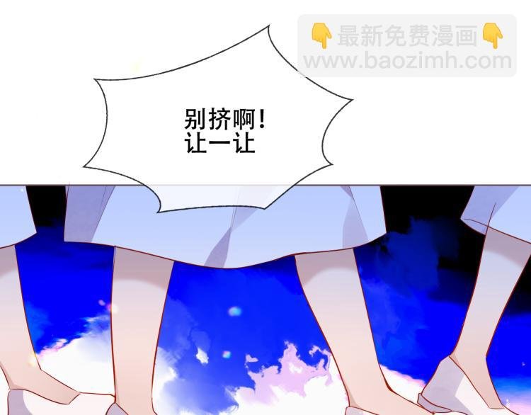 第171话 隐藏结局（上）