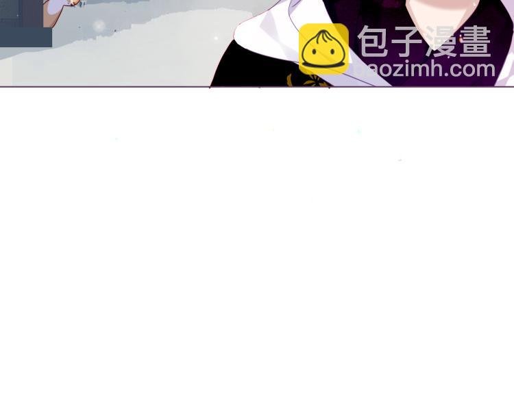 番外 无夜城的一只猫