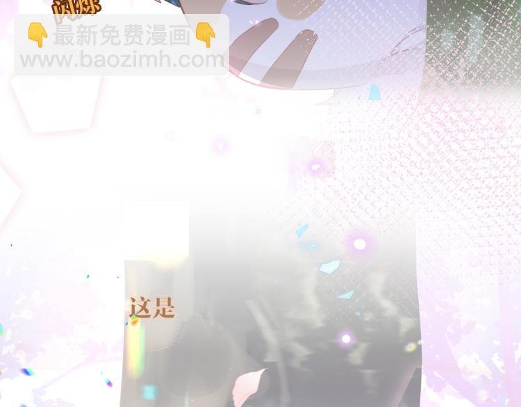 番外 无夜城的一只猫