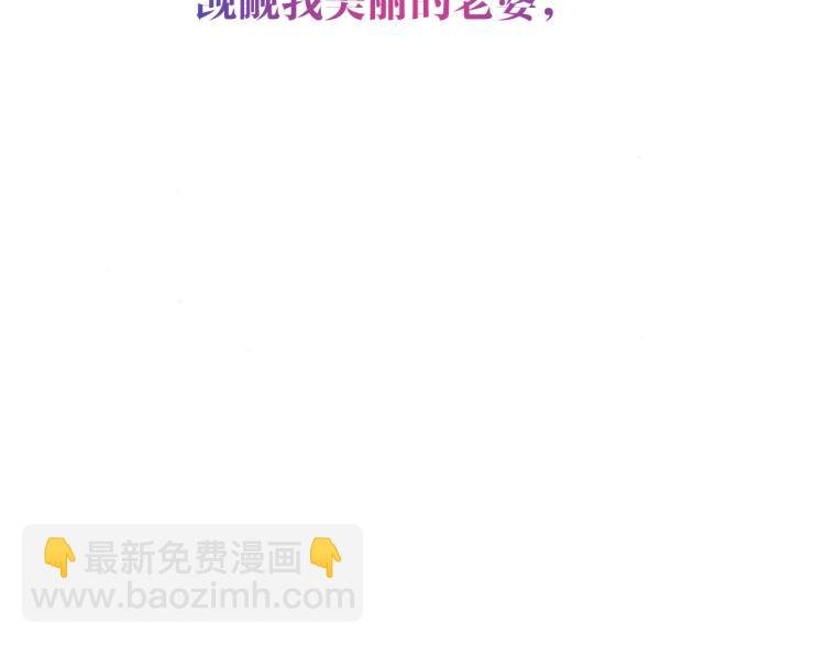 番外 聆与杏（上）