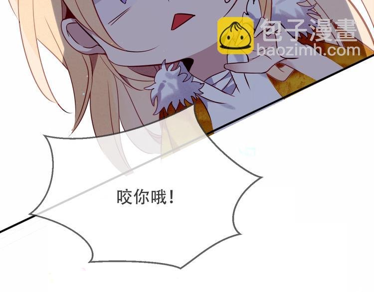 番外 聆与杏（上）