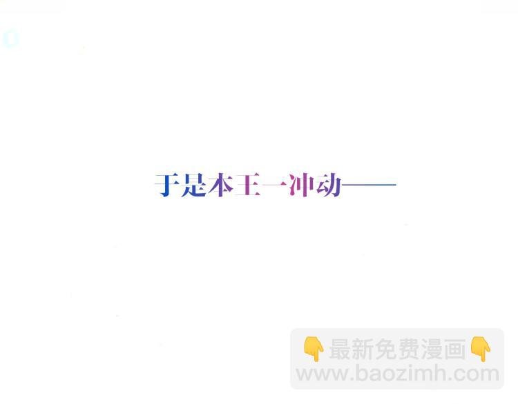 番外 聆与杏（上）