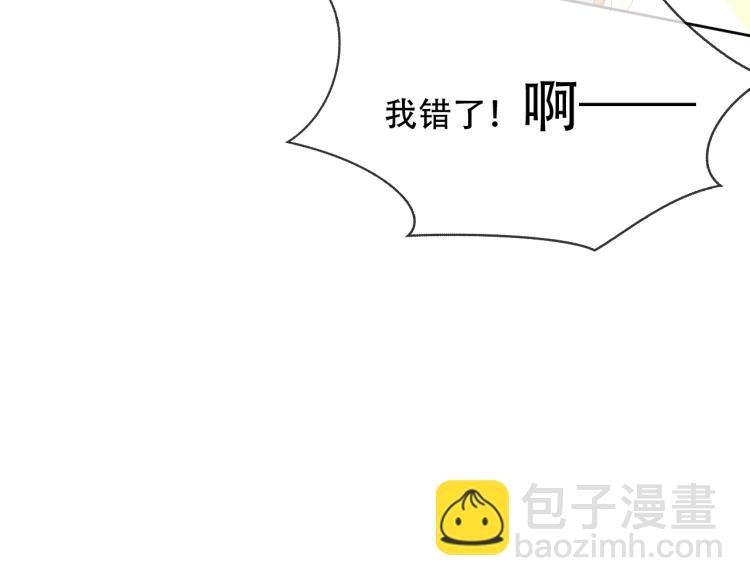 番外 聆与杏（上）