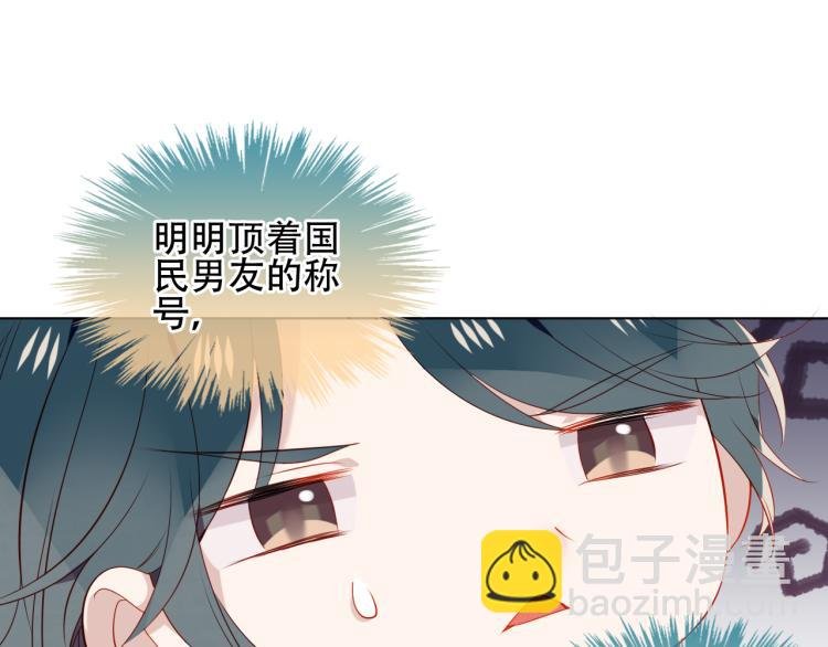 番外 聆与杏（上）