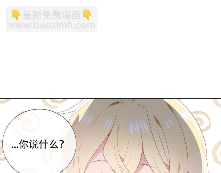 番外 聆与杏（上）
