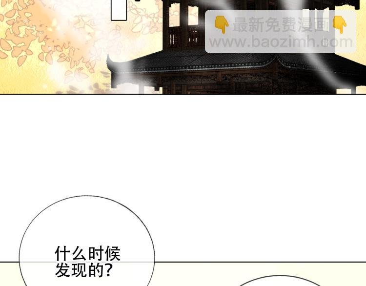 番外 聆与杏（上）
