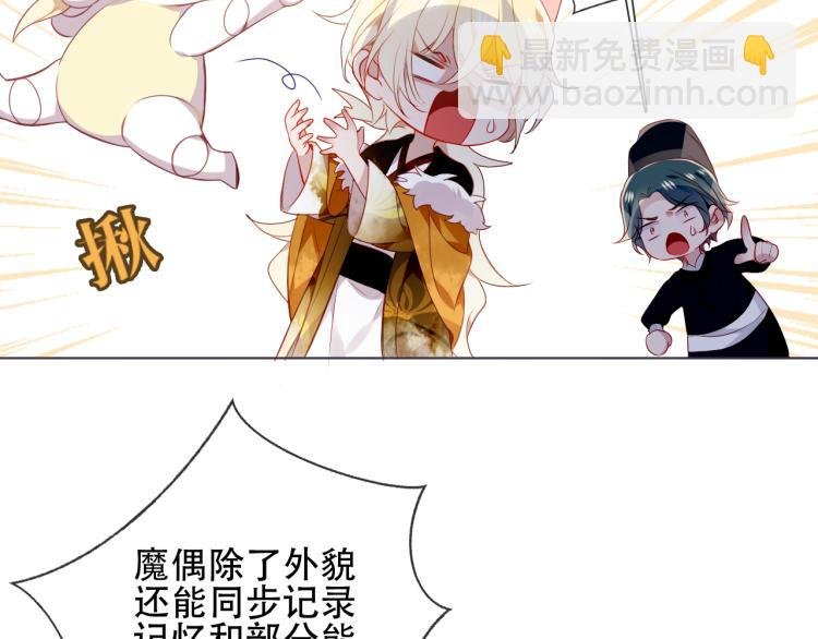 番外 聆与杏（上）