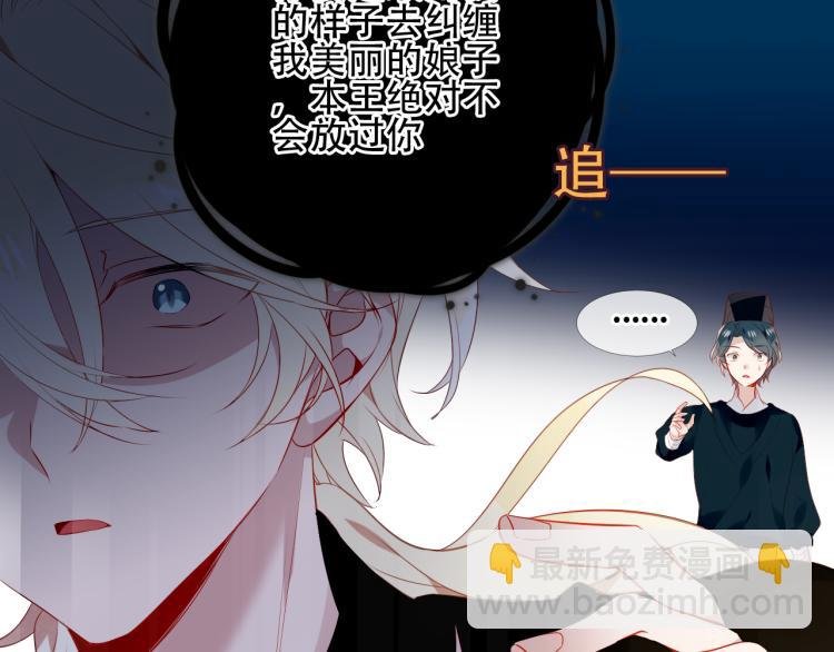 番外 聆与杏（上）
