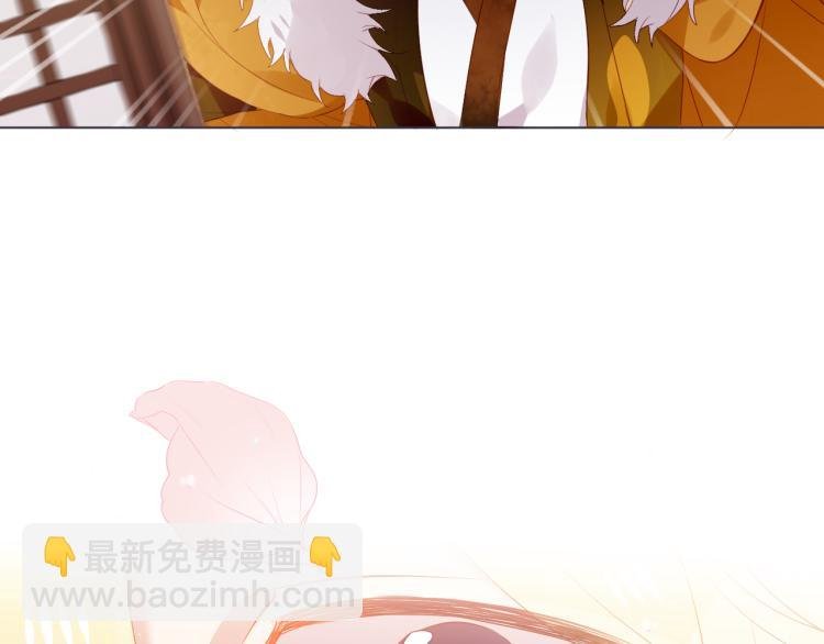 番外 聆与杏（上）