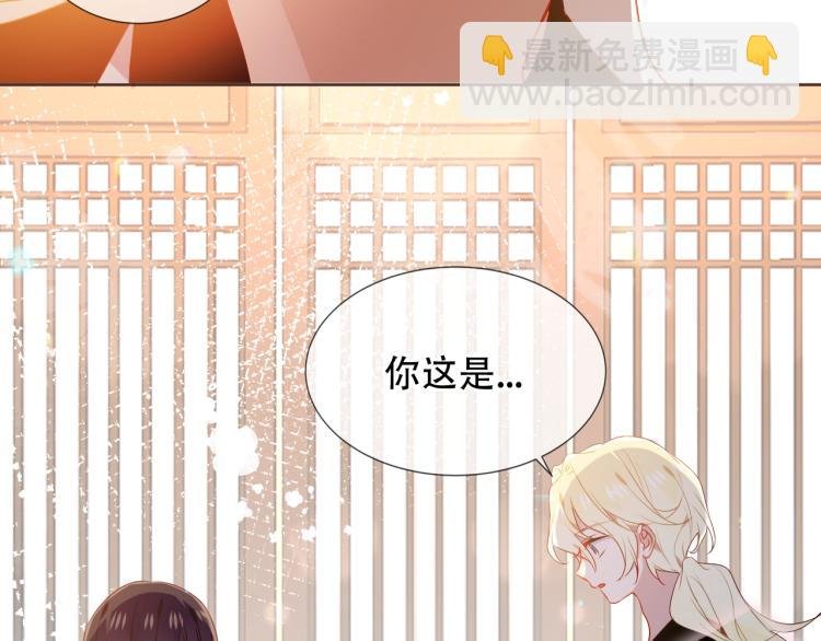 番外 聆与杏（下）