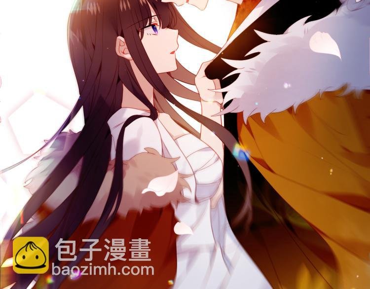 番外 聆与杏（下）