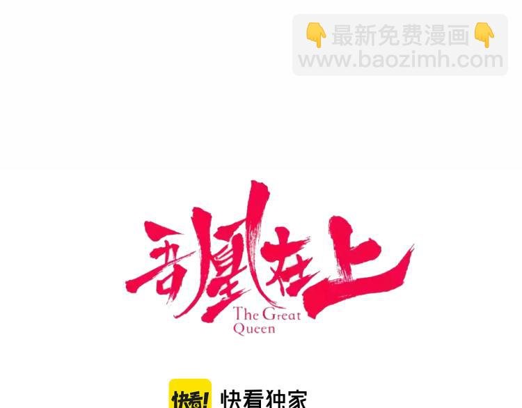 番外 聆与杏（下）