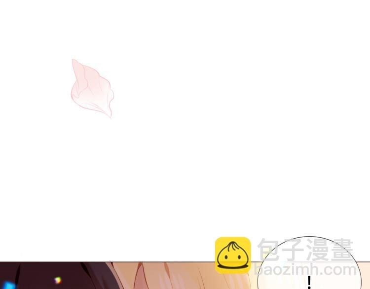 番外 聆与杏（下）