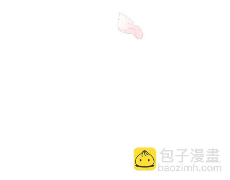 番外 聆与杏（下）