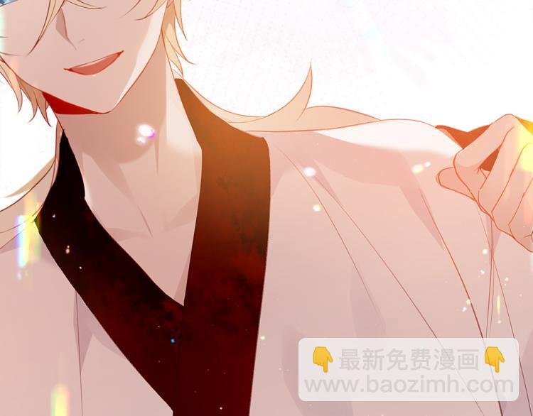 番外 聆与杏（下）