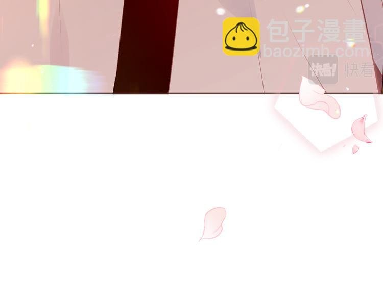 番外 聆与杏（下）