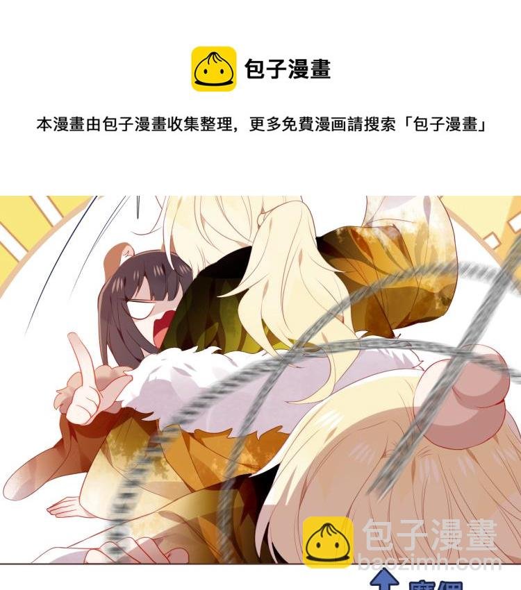 番外 聆与杏（下）