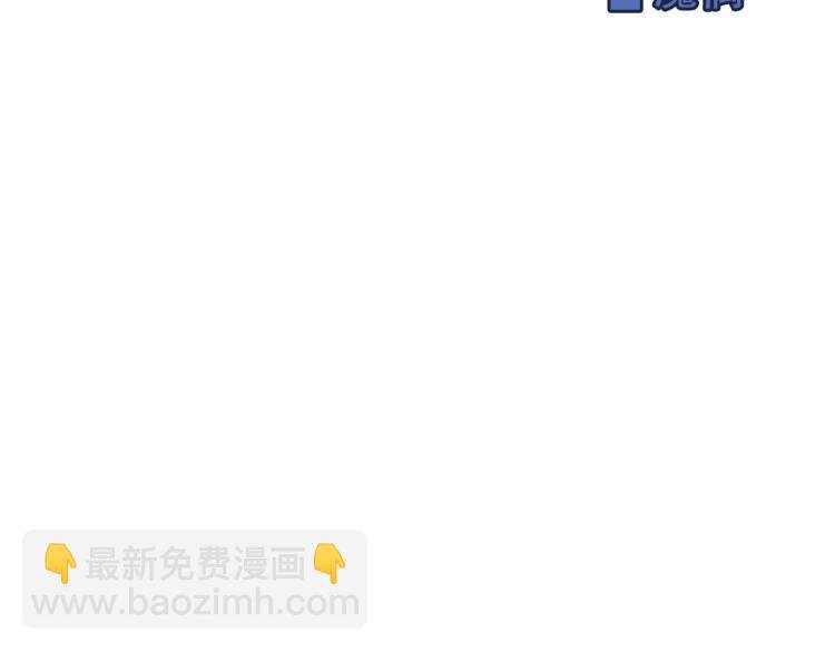 番外 聆与杏（下）
