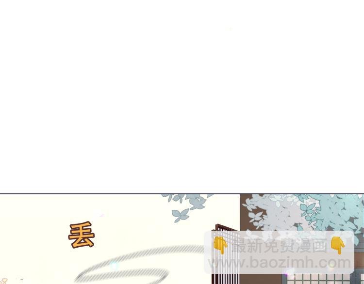 番外 聆与杏（下）