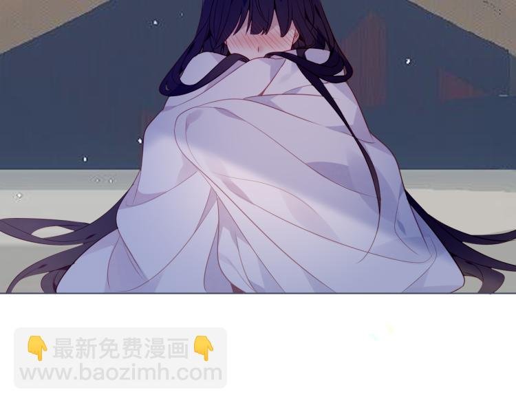 番外 聆与杏（下）