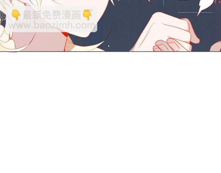番外 聆与杏（下）