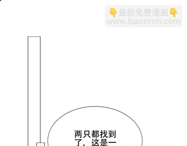 番外 聆与杏（下）