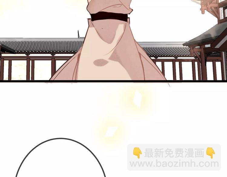 第17话 仇恨与妒火