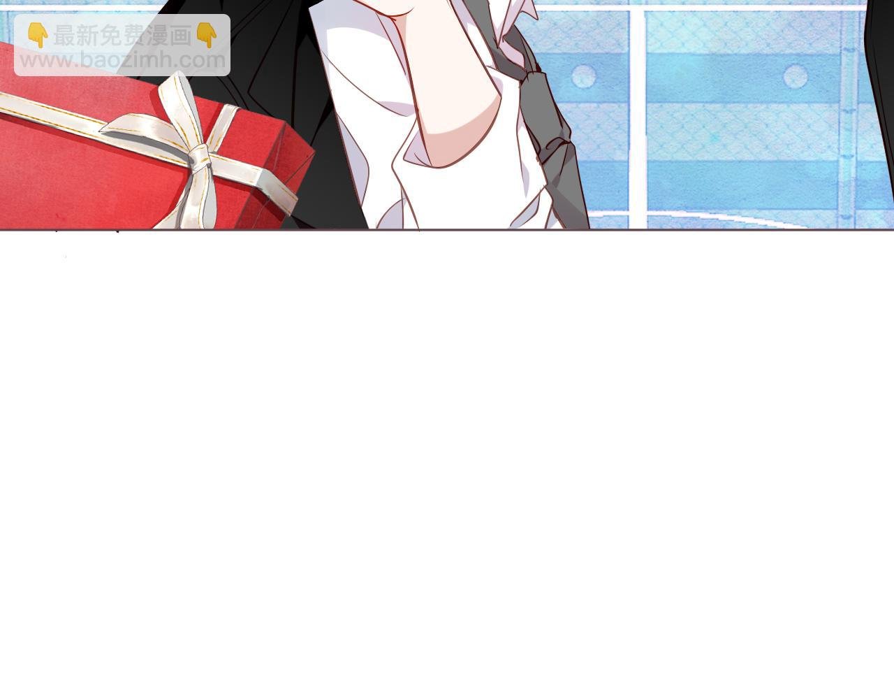 圣诞番外