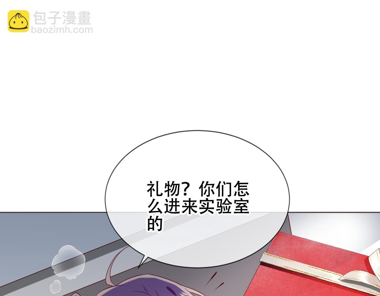 圣诞番外