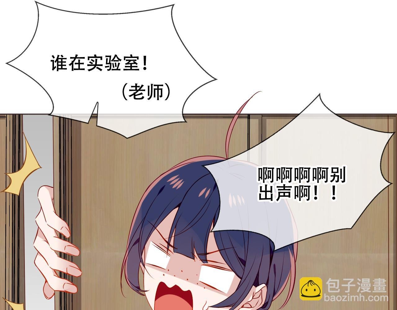 圣诞番外