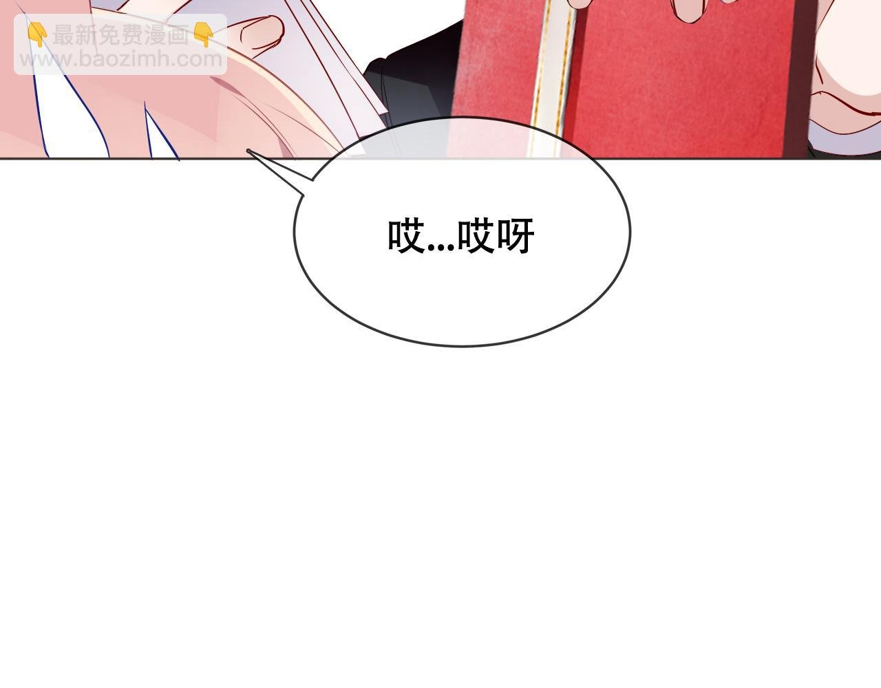 圣诞番外