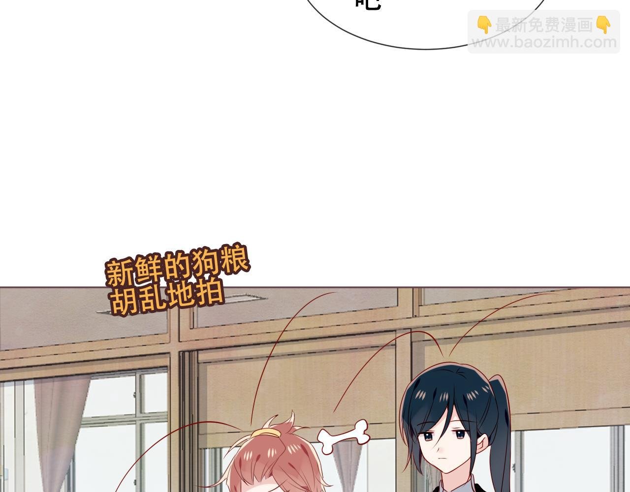 圣诞番外