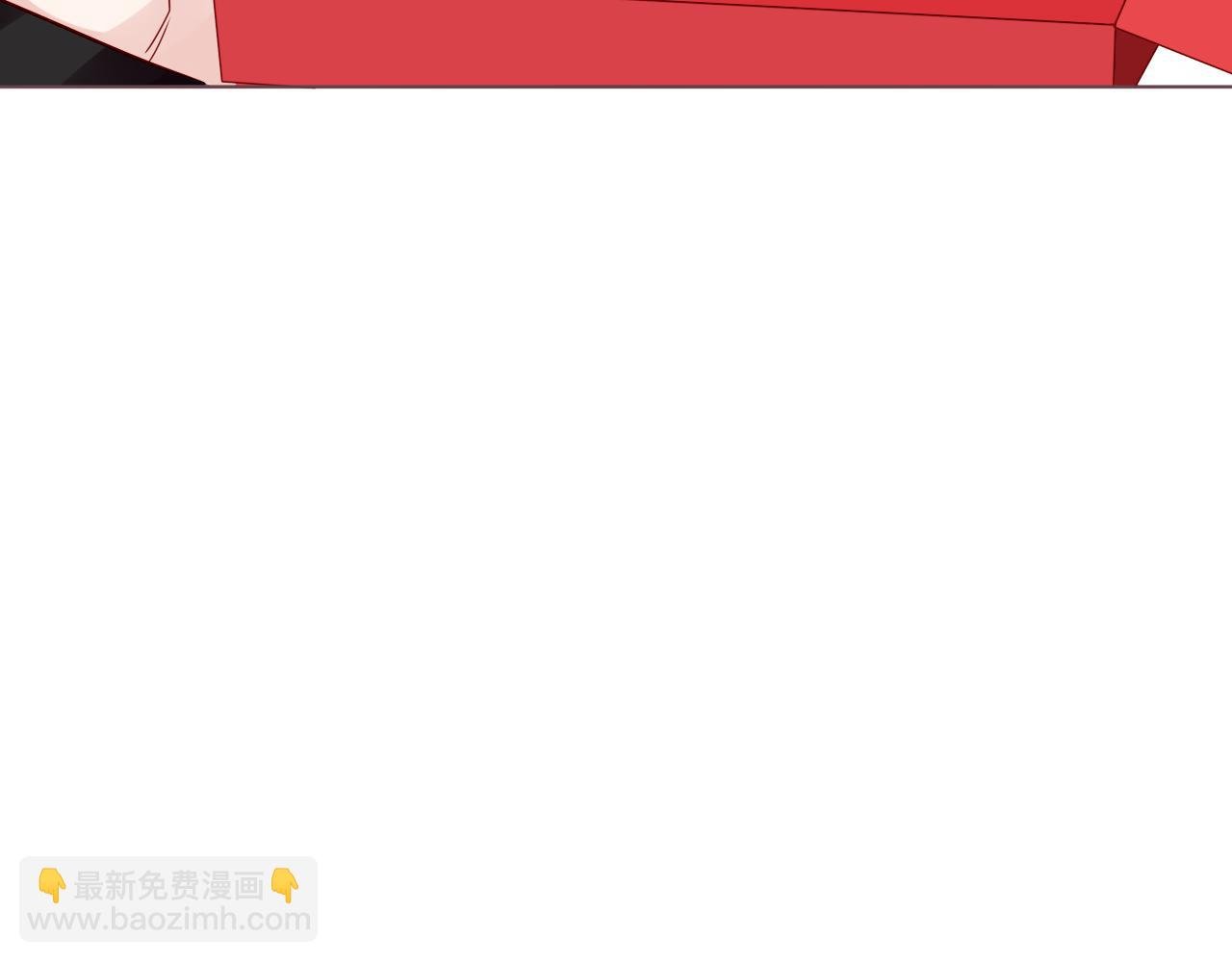 圣诞番外