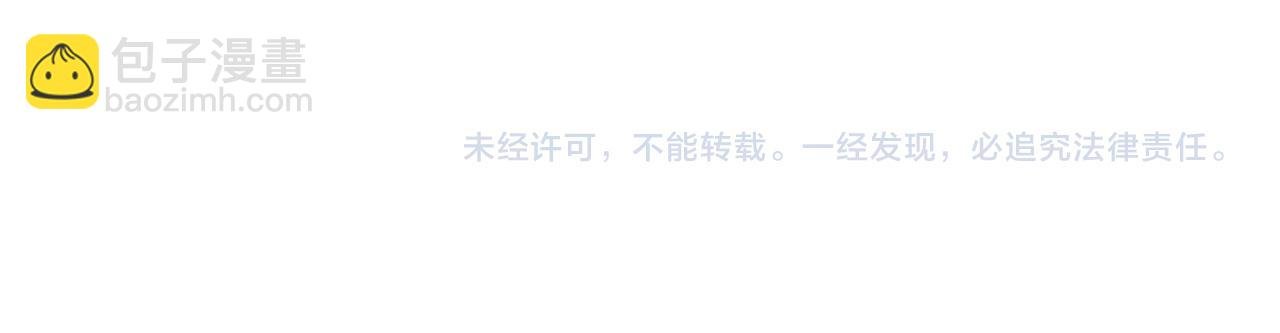 圣诞番外