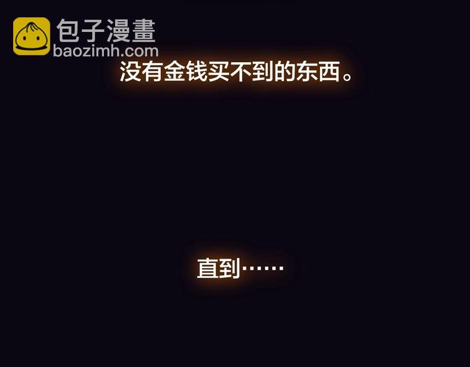 嗷小泽新作来袭！