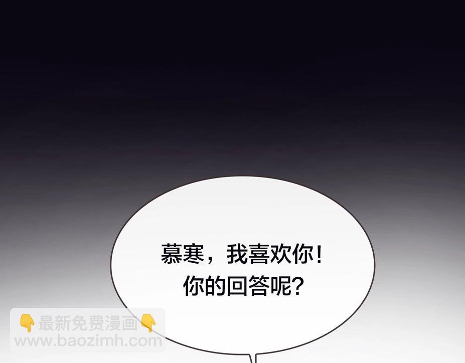 嗷小泽新作来袭！