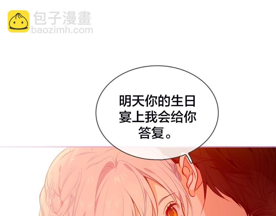 嗷小泽新作来袭！