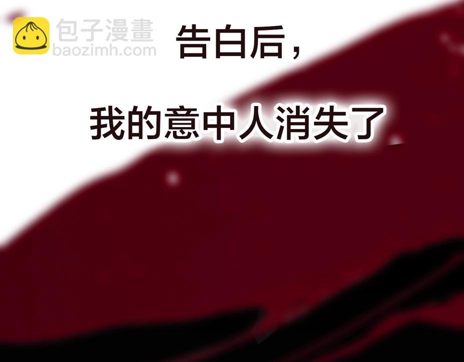 嗷小泽新作来袭！