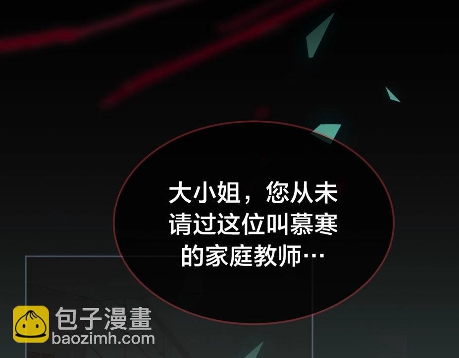 嗷小泽新作来袭！