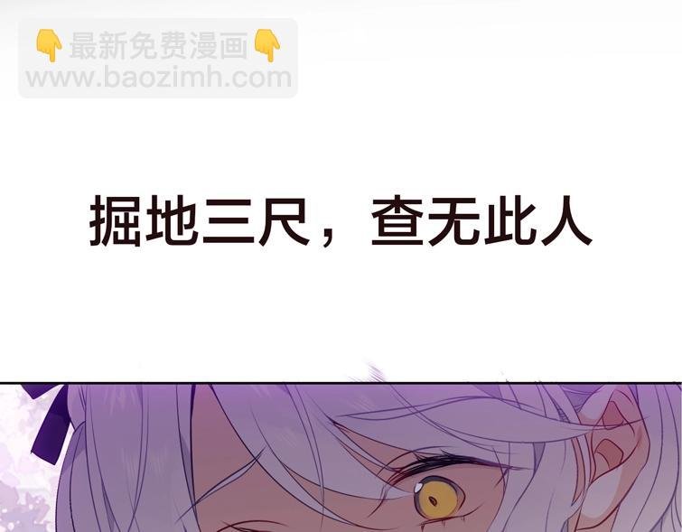 嗷小泽新作来袭！