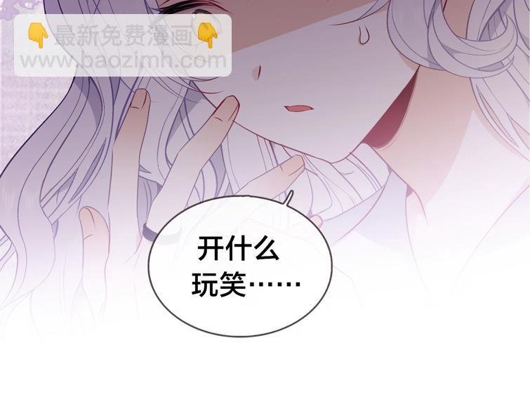 嗷小泽新作来袭！