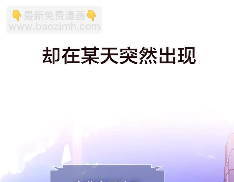 嗷小泽新作来袭！