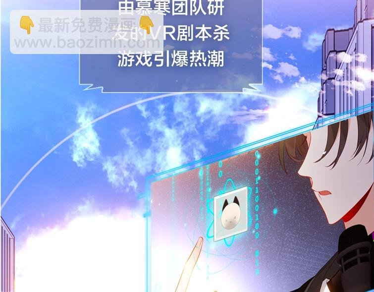 嗷小泽新作来袭！
