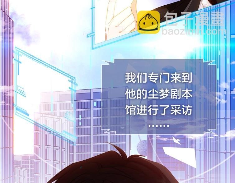 嗷小泽新作来袭！