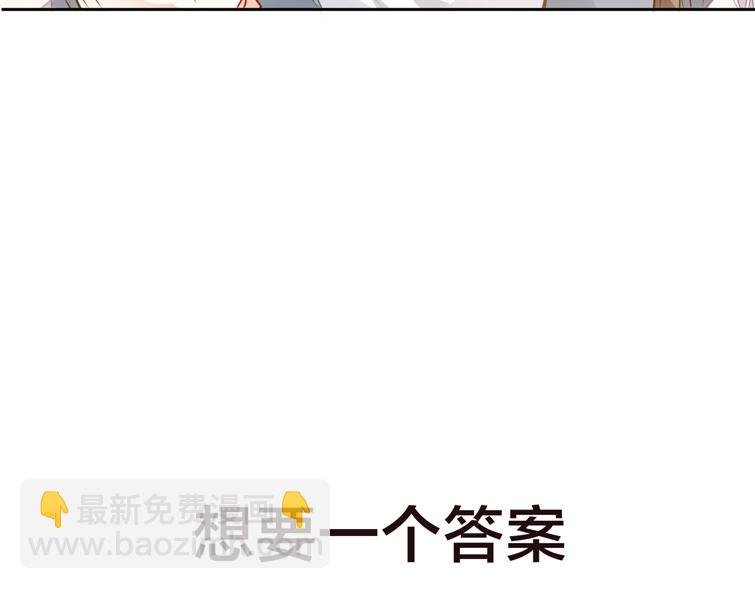 嗷小泽新作来袭！